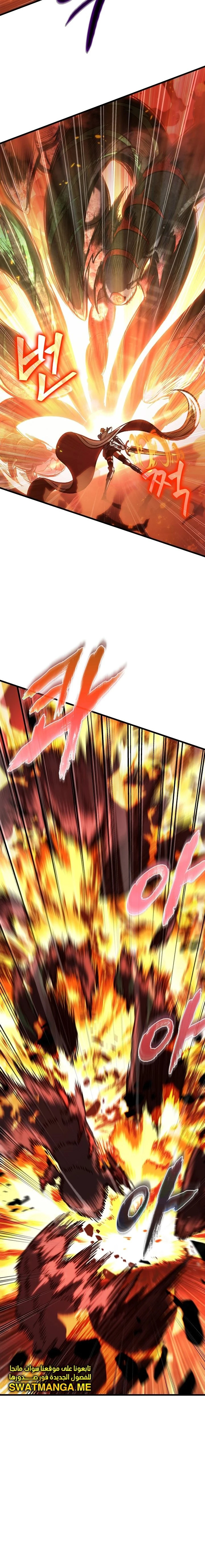 Read Pick Me Up _ Infinite Gacha ar Manga Online