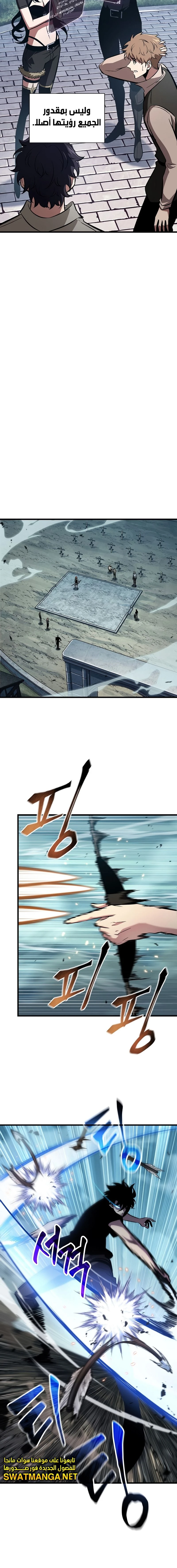 Read Pick Me Up _ Infinite Gacha ar Manga Online