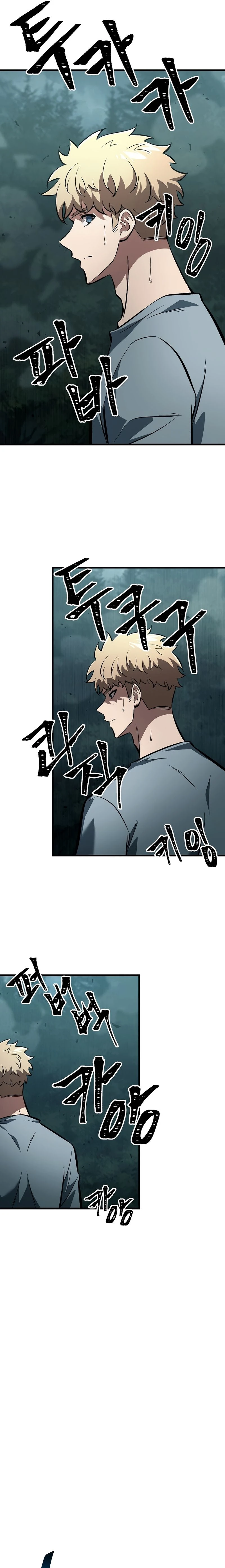 Read Pick Me Up _ Infinite Gacha ar Manga Online