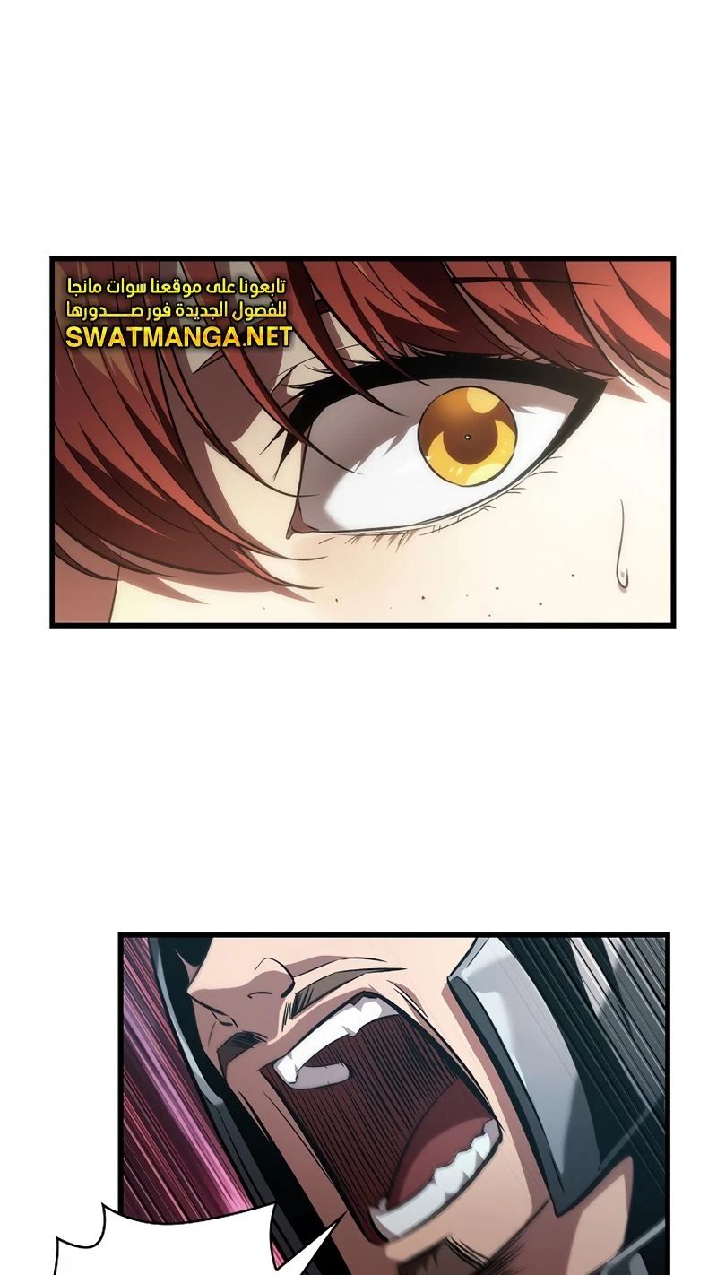 Read Pick Me Up _ Infinite Gacha ar Manga Online