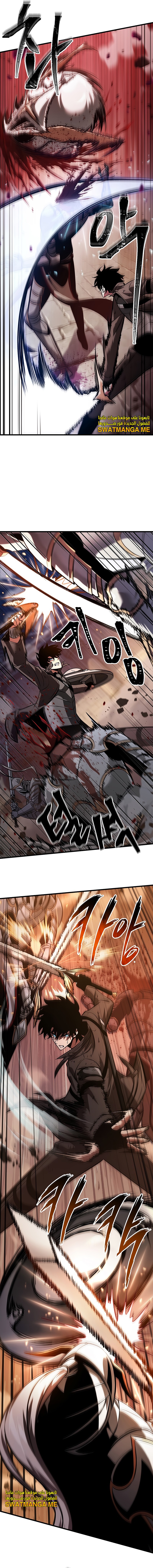 Read Pick Me Up _ Infinite Gacha ar Manga Online