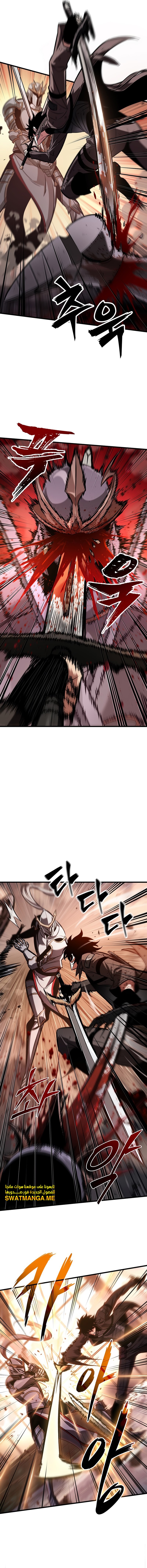 Read Pick Me Up _ Infinite Gacha ar Manga Online