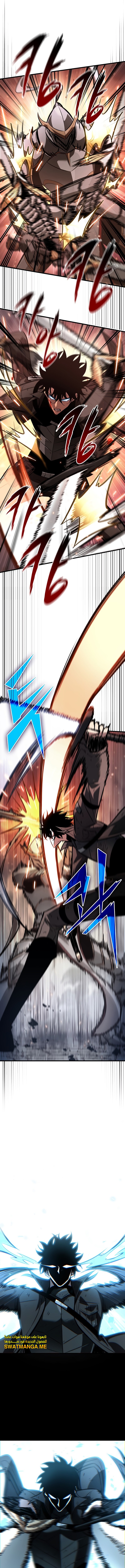 Read Pick Me Up _ Infinite Gacha ar Manga Online