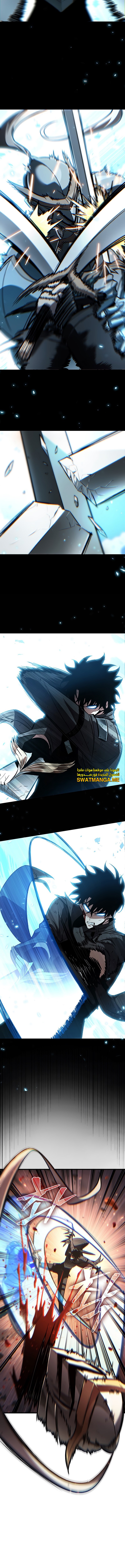 Read Pick Me Up _ Infinite Gacha ar Manga Online