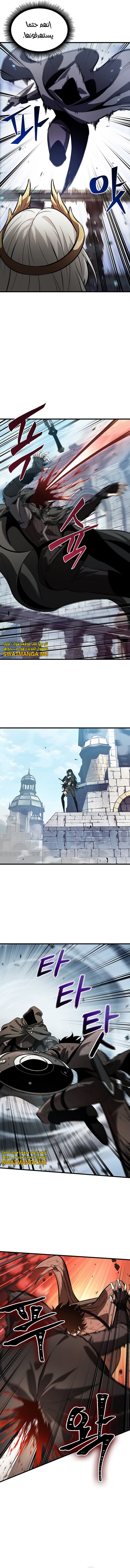 Read Pick Me Up _ Infinite Gacha ar Manga Online