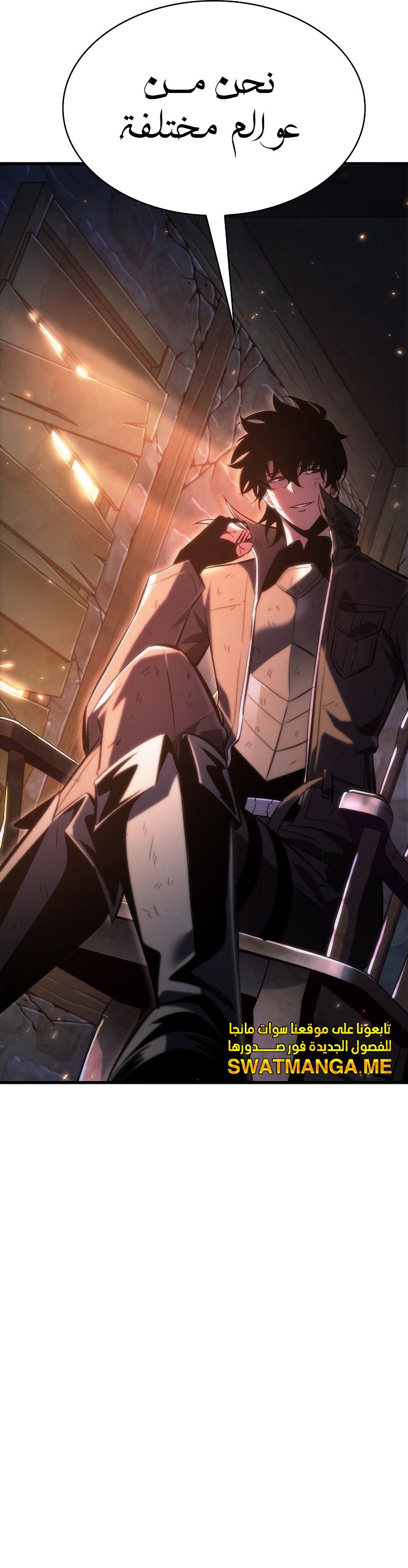 Read Pick Me Up _ Infinite Gacha ar Manga Online