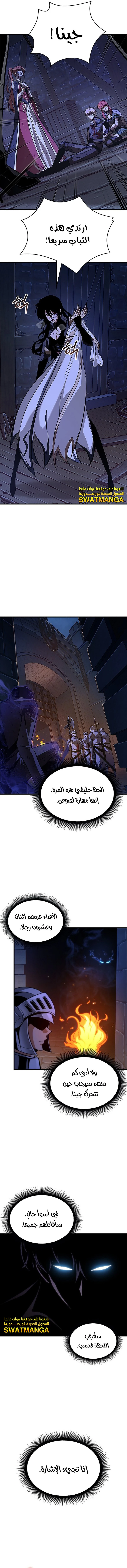 Read Pick Me Up _ Infinite Gacha ar Manga Online