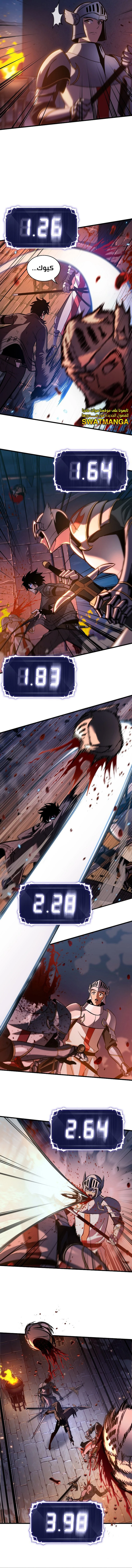 Read Pick Me Up _ Infinite Gacha ar Manga Online