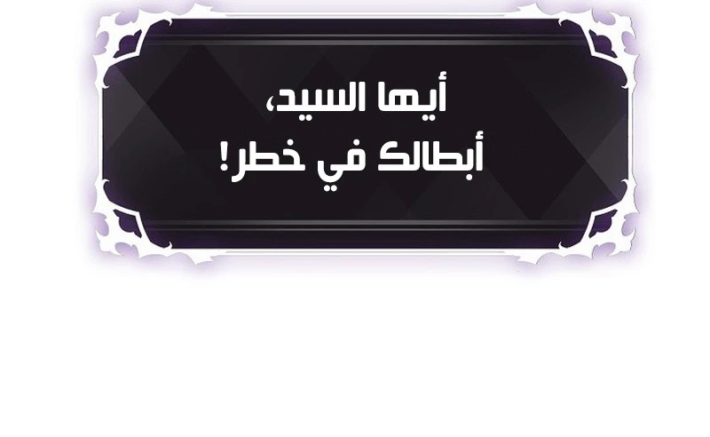 Read Pick Me Up _ Infinite Gacha ar Manga Online