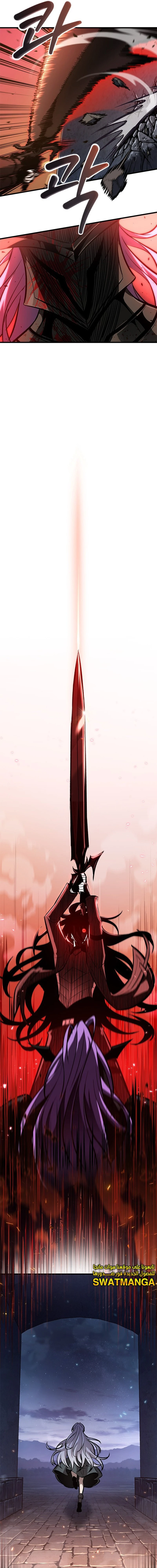 Read Pick Me Up _ Infinite Gacha ar Manga Online