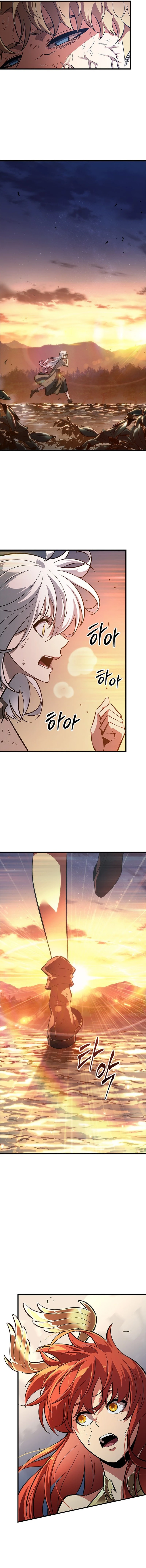 Read Pick Me Up _ Infinite Gacha ar Manga Online