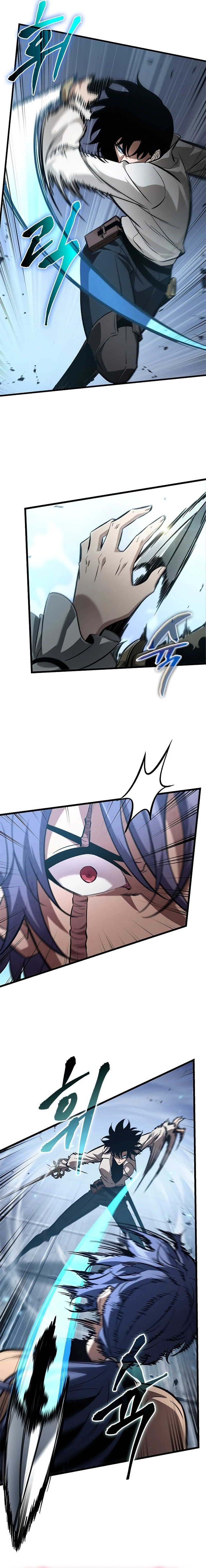 Read Pick Me Up _ Infinite Gacha ar Manga Online