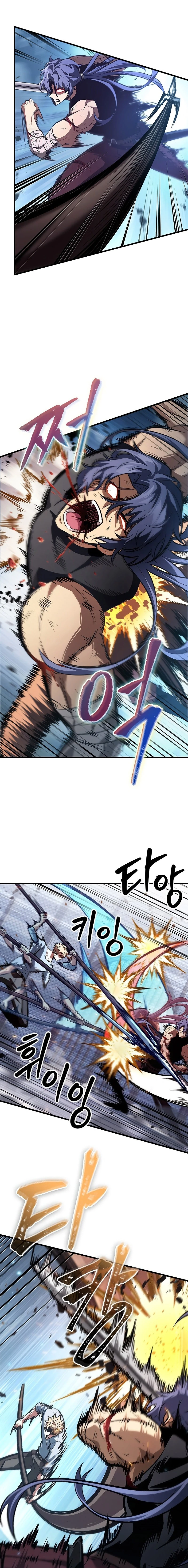 Read Pick Me Up _ Infinite Gacha ar Manga Online