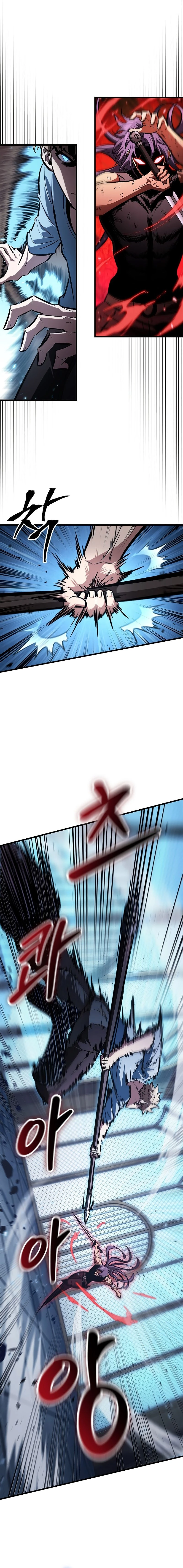 Read Pick Me Up _ Infinite Gacha ar Manga Online