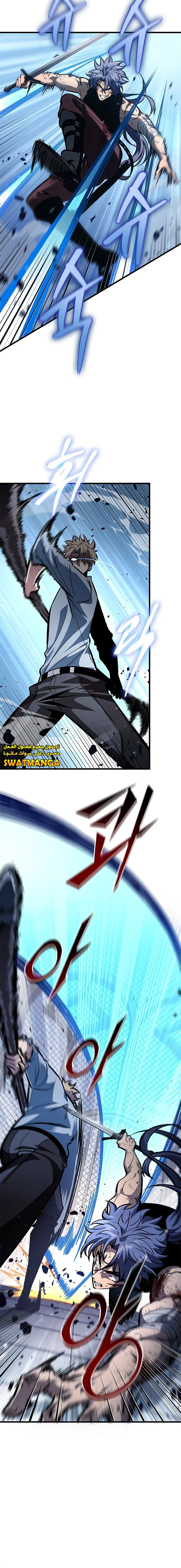 Read Pick Me Up _ Infinite Gacha ar Manga Online