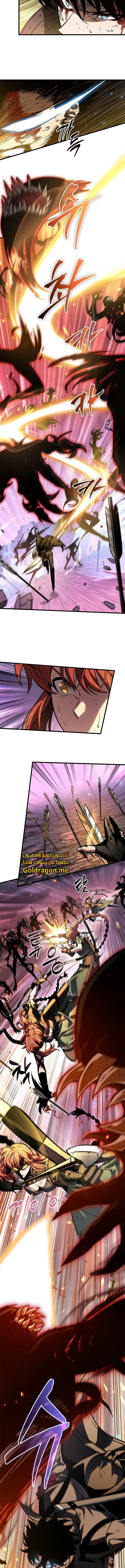 Read Pick Me Up _ Infinite Gacha ar Manga Online