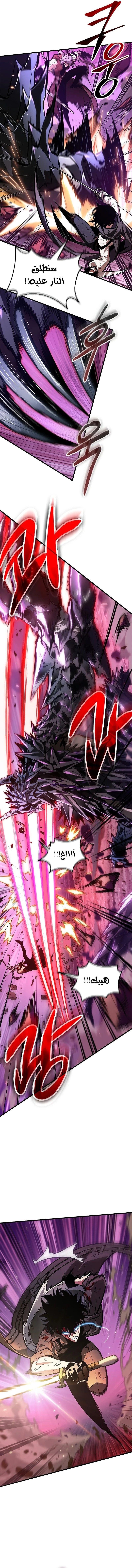 Read Pick Me Up _ Infinite Gacha ar Manga Online