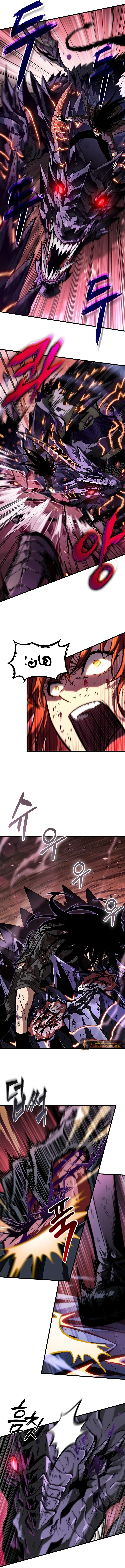 Read Pick Me Up _ Infinite Gacha ar Manga Online