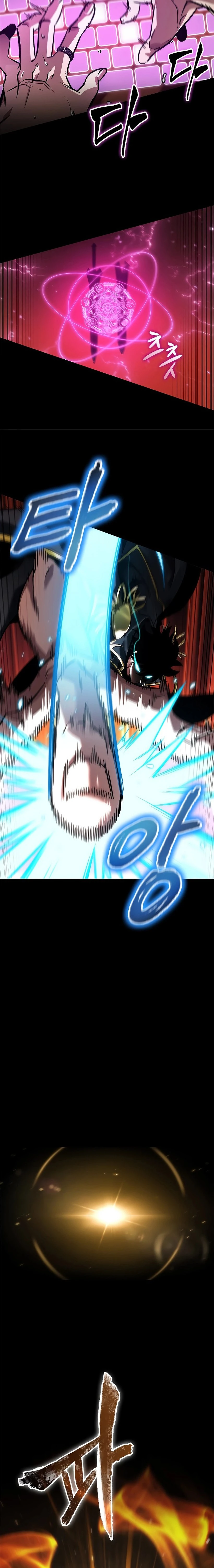 Read Pick Me Up _ Infinite Gacha ar Manga Online