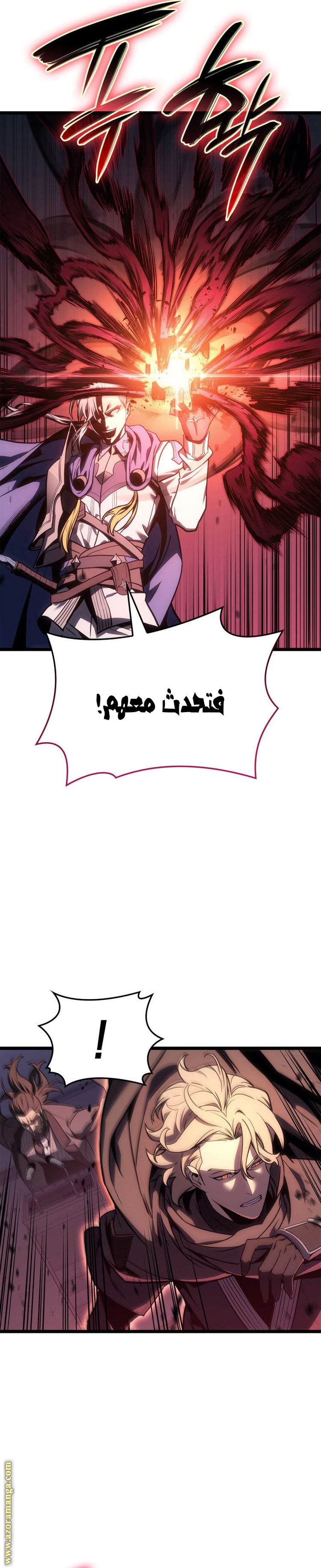 Read Return of the Disaster-Class Hero ar Manga Online