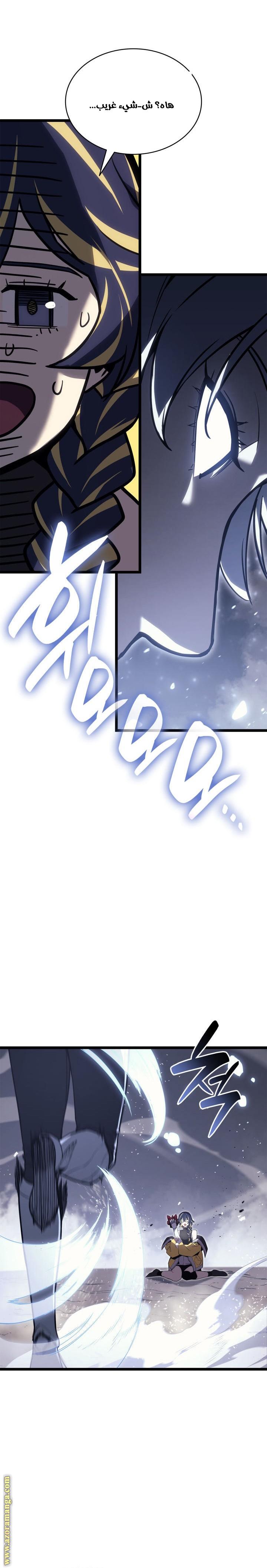 Read Return of the Disaster-Class Hero ar Manga Online