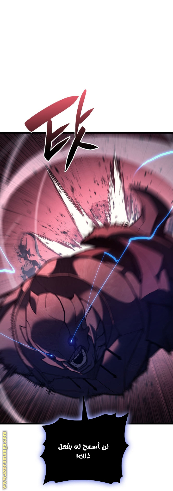 Read Return of the Disaster-Class Hero ar Manga Online