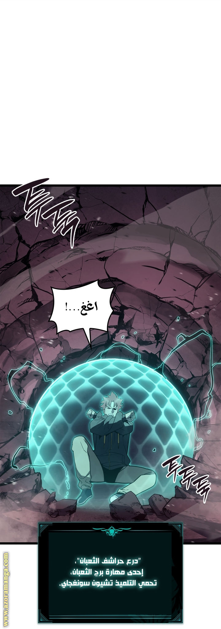 Read Return of the Disaster-Class Hero ar Manga Online