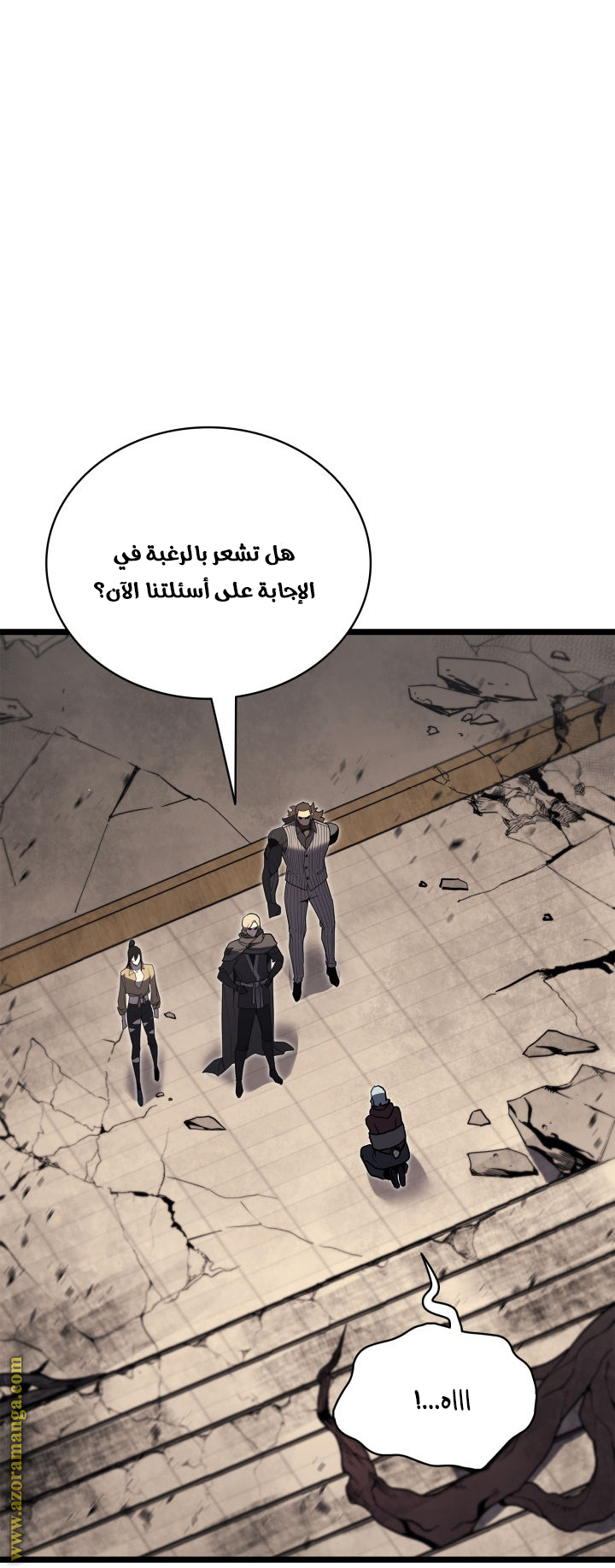 Read Return of the Disaster-Class Hero ar Manga Online