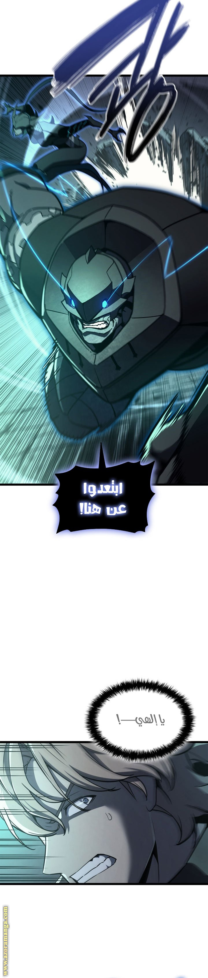 Read Return of the Disaster-Class Hero ar Manga Online