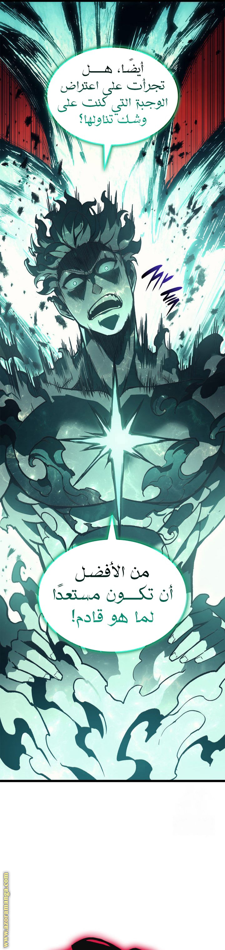 Read Return of the Disaster-Class Hero ar Manga Online