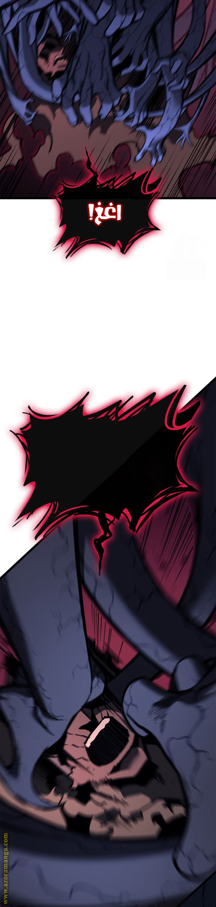 Read Return of the Disaster-Class Hero ar Manga Online