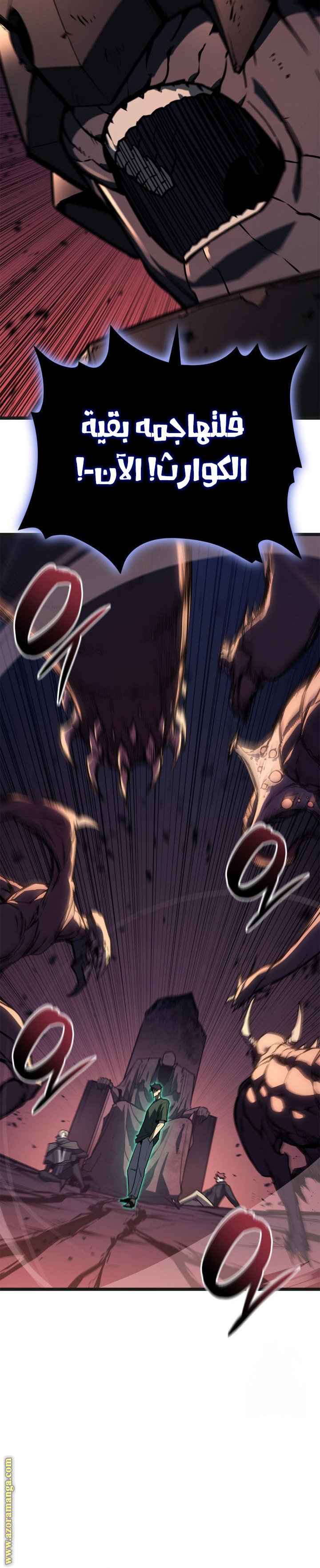 Read Return of the Disaster-Class Hero ar Manga Online