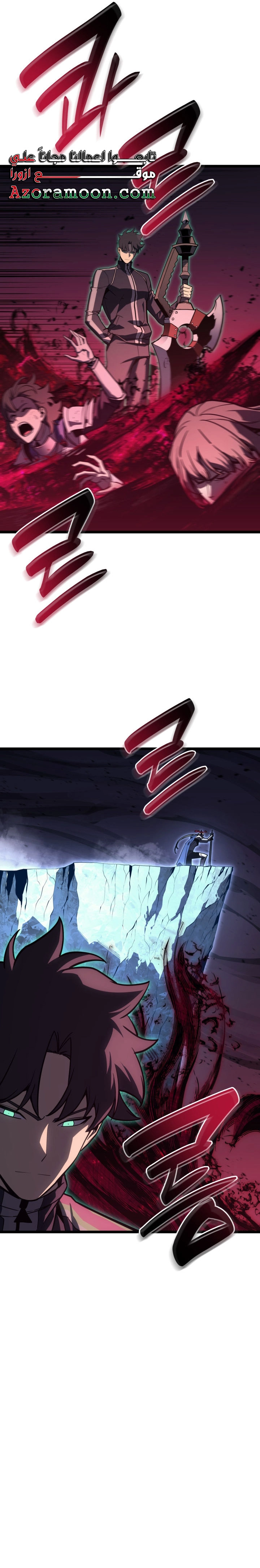 Read Return of the Disaster-Class Hero ar Manga Online