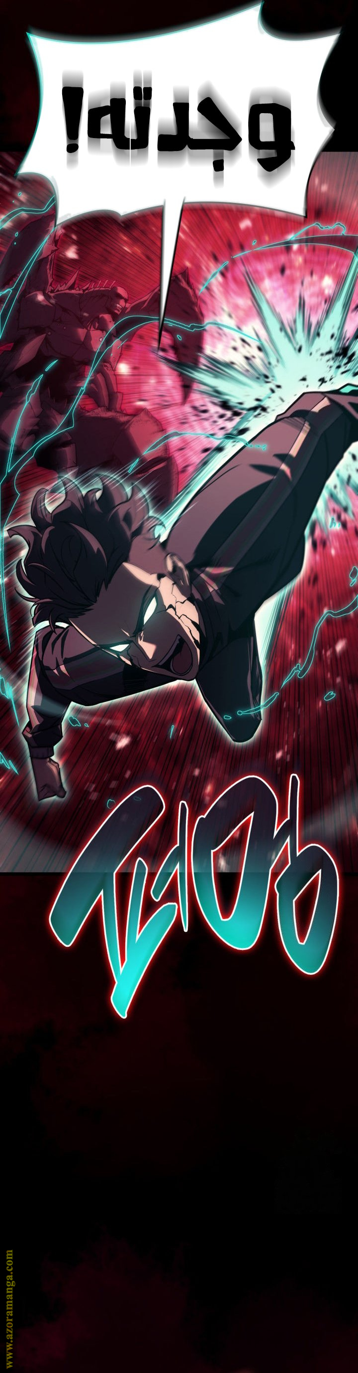 Read Return of the Disaster-Class Hero ar Manga Online