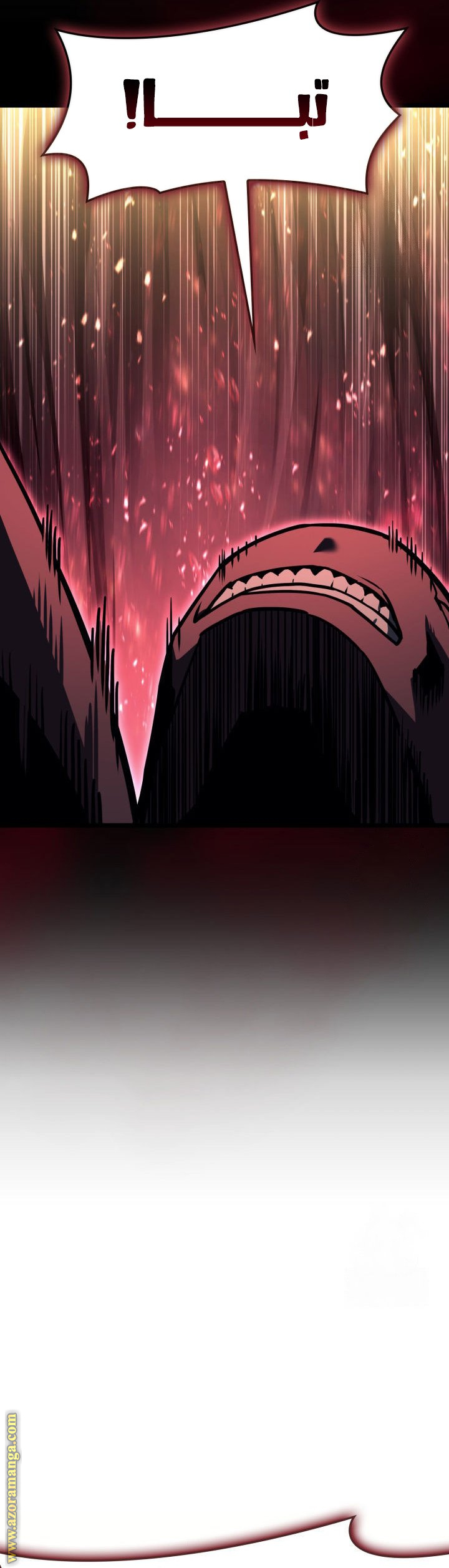 Read Return of the Disaster-Class Hero ar Manga Online