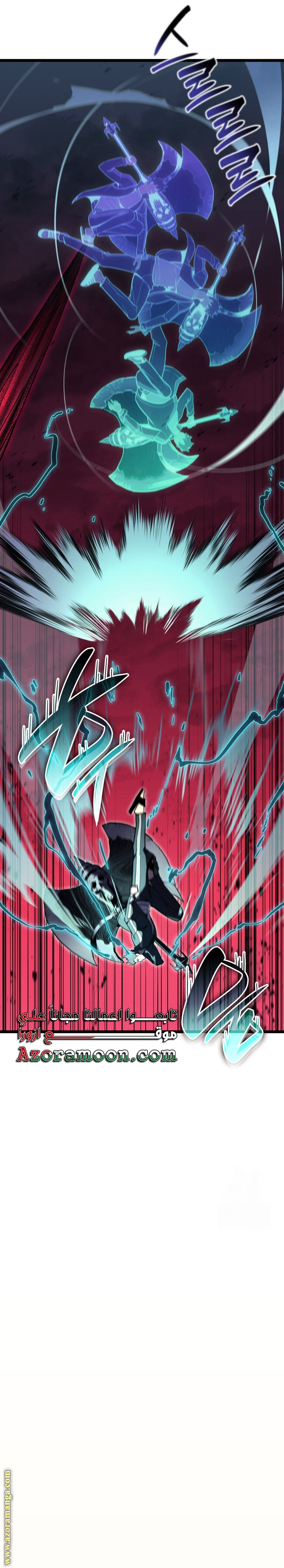 Read Return of the Disaster-Class Hero ar Manga Online