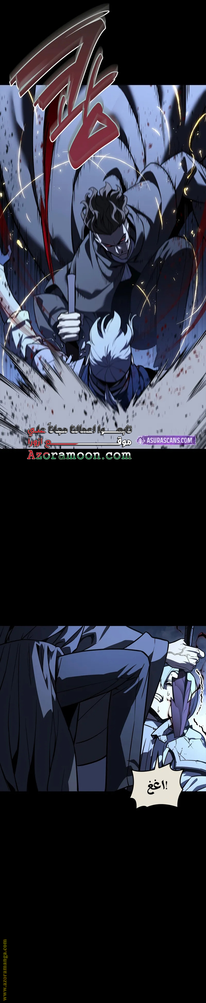 Read Return of the Disaster-Class Hero ar Manga Online