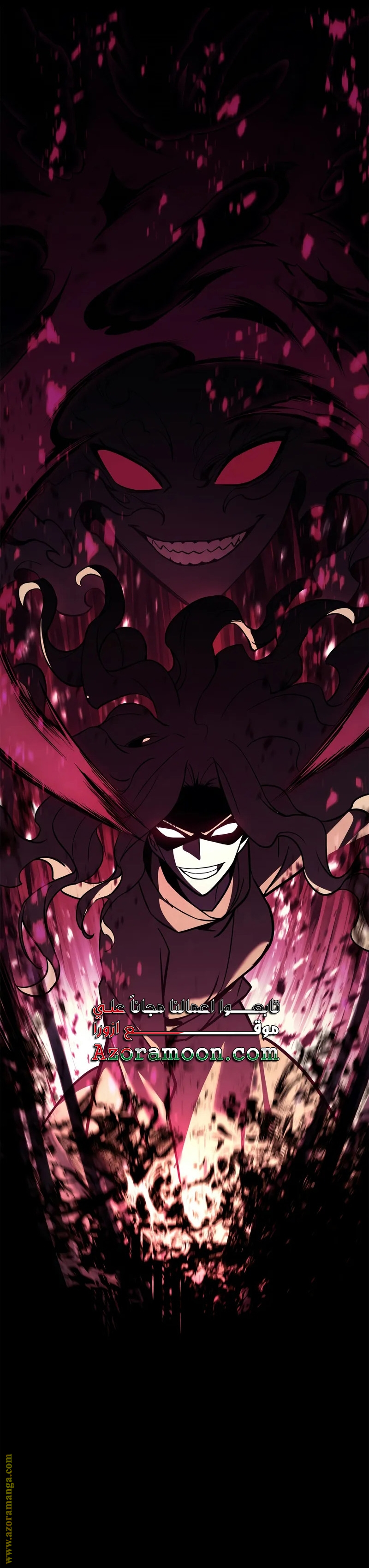 Read Return of the Disaster-Class Hero ar Manga Online