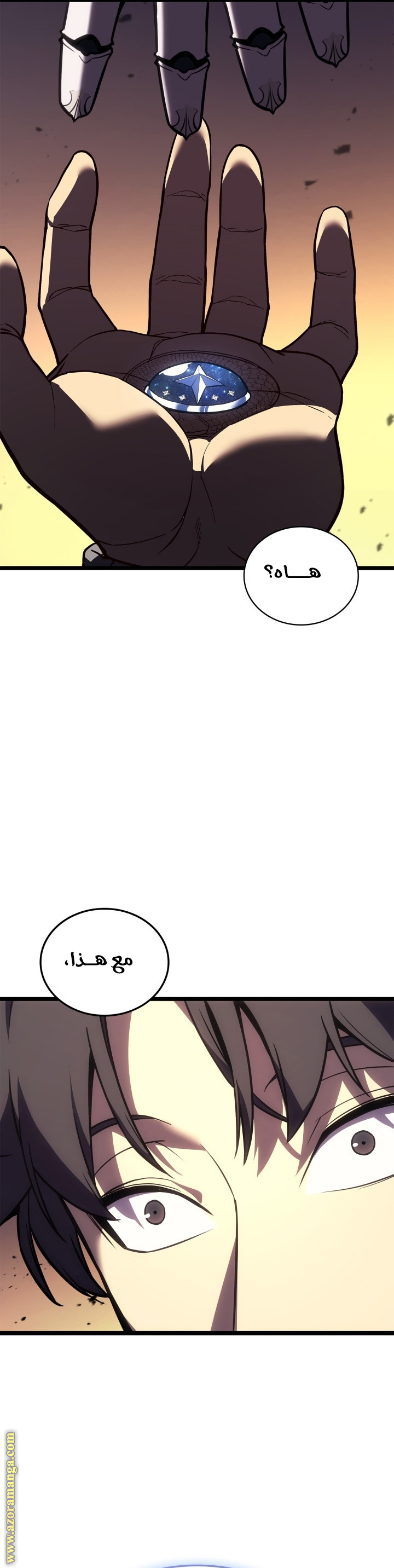 Read Return of the Disaster-Class Hero ar Manga Online