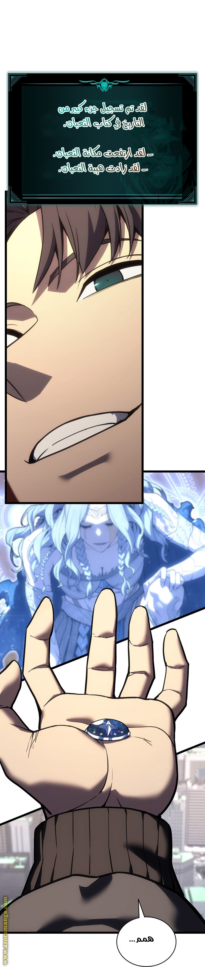 Read Return of the Disaster-Class Hero ar Manga Online