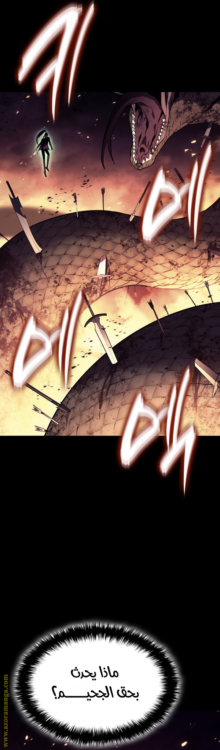 Read Return of the Disaster-Class Hero ar Manga Online