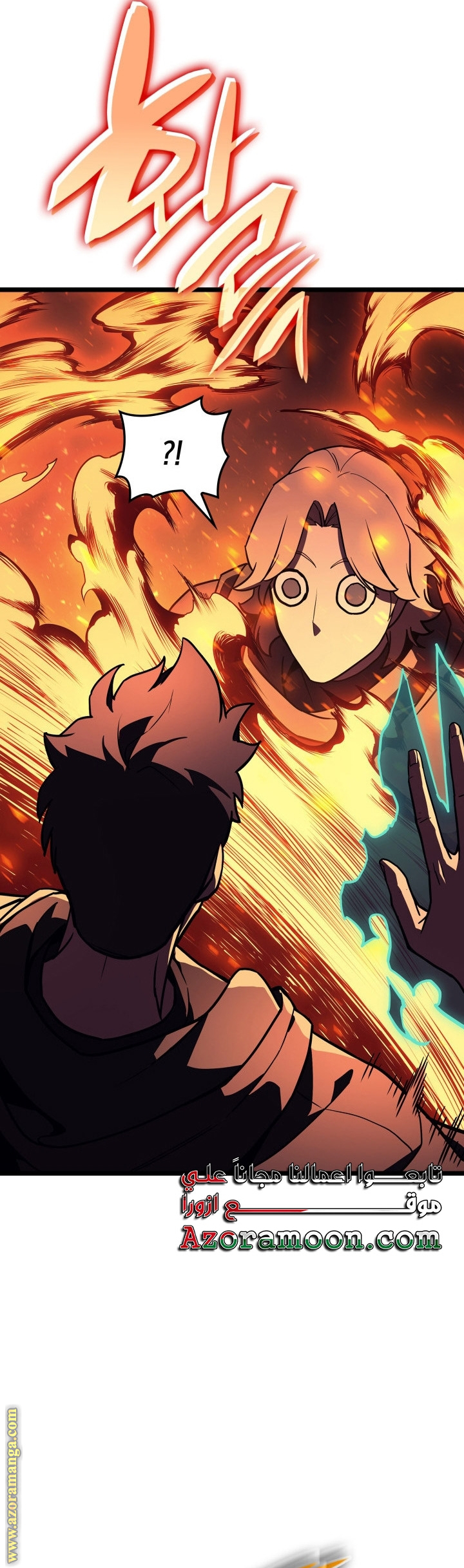 Read Return of the Disaster-Class Hero ar Manga Online