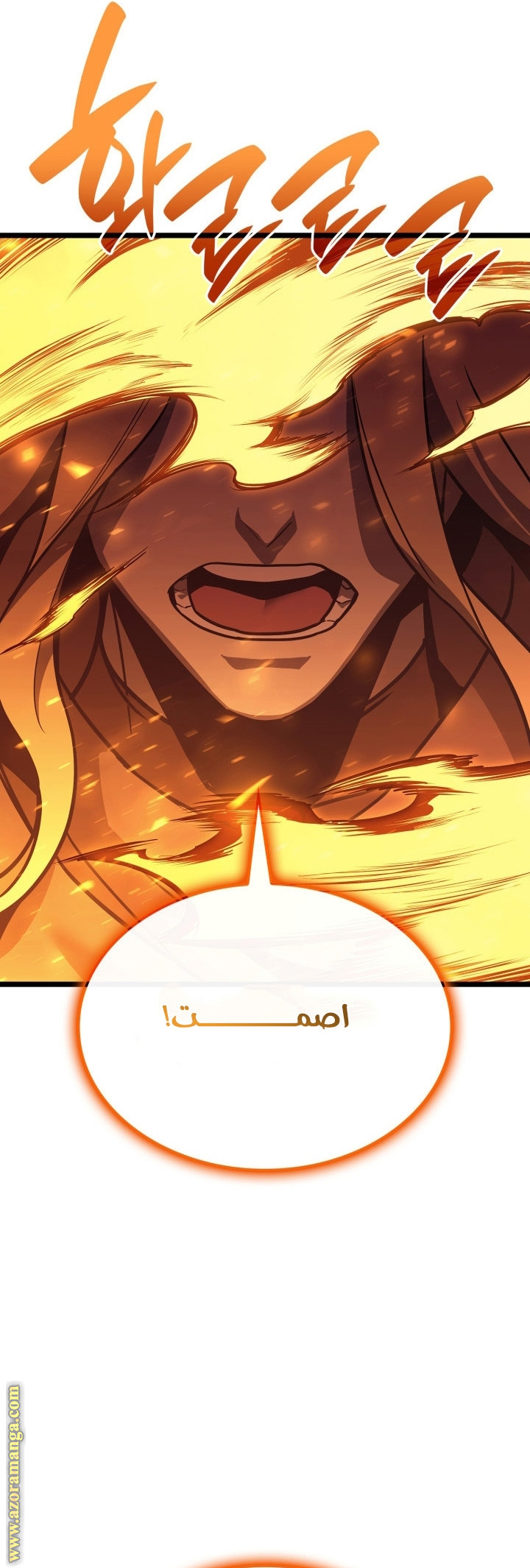 Read Return of the Disaster-Class Hero ar Manga Online