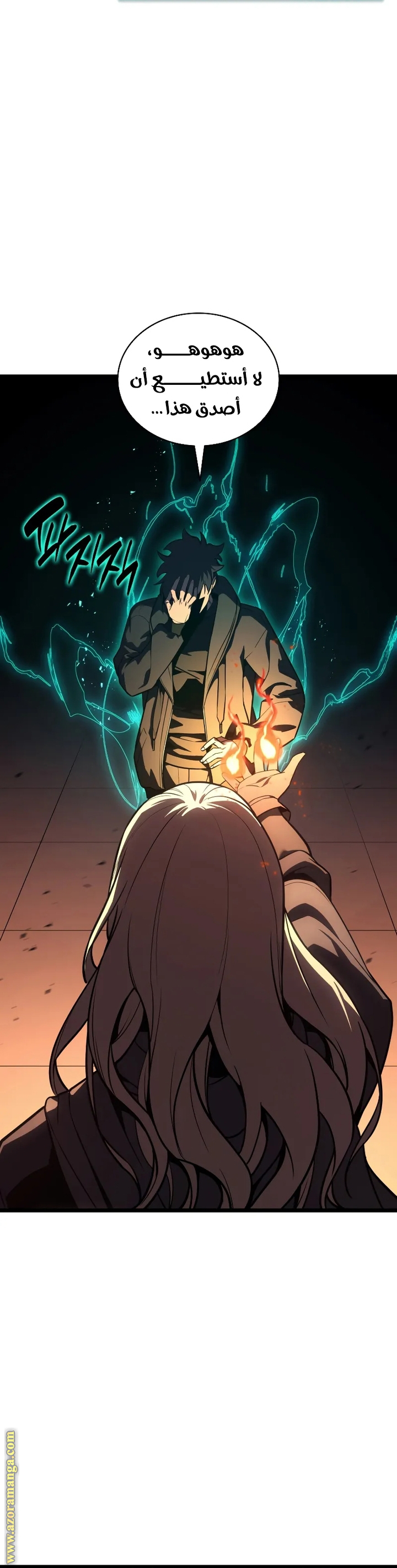 Read Return of the Disaster-Class Hero ar Manga Online