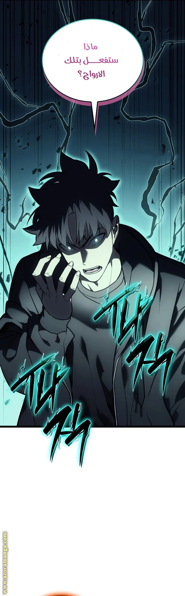 Read Return of the Disaster-Class Hero ar Manga Online