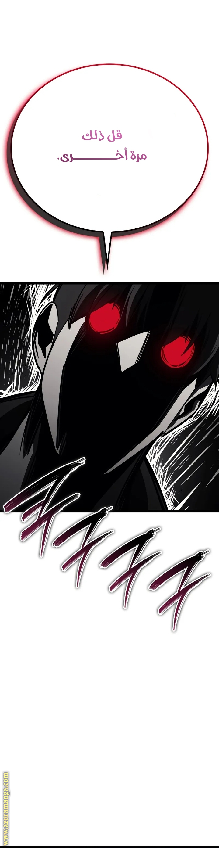 Read Return of the Disaster-Class Hero ar Manga Online