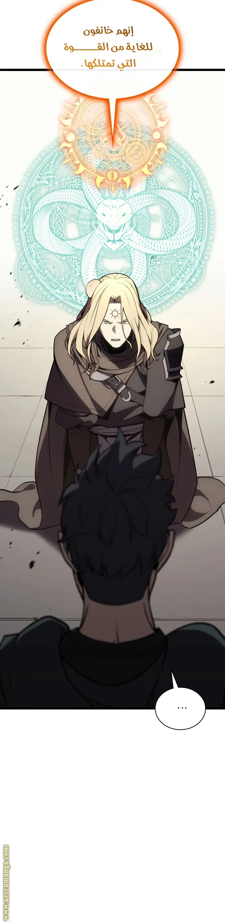 Read Return of the Disaster-Class Hero ar Manga Online