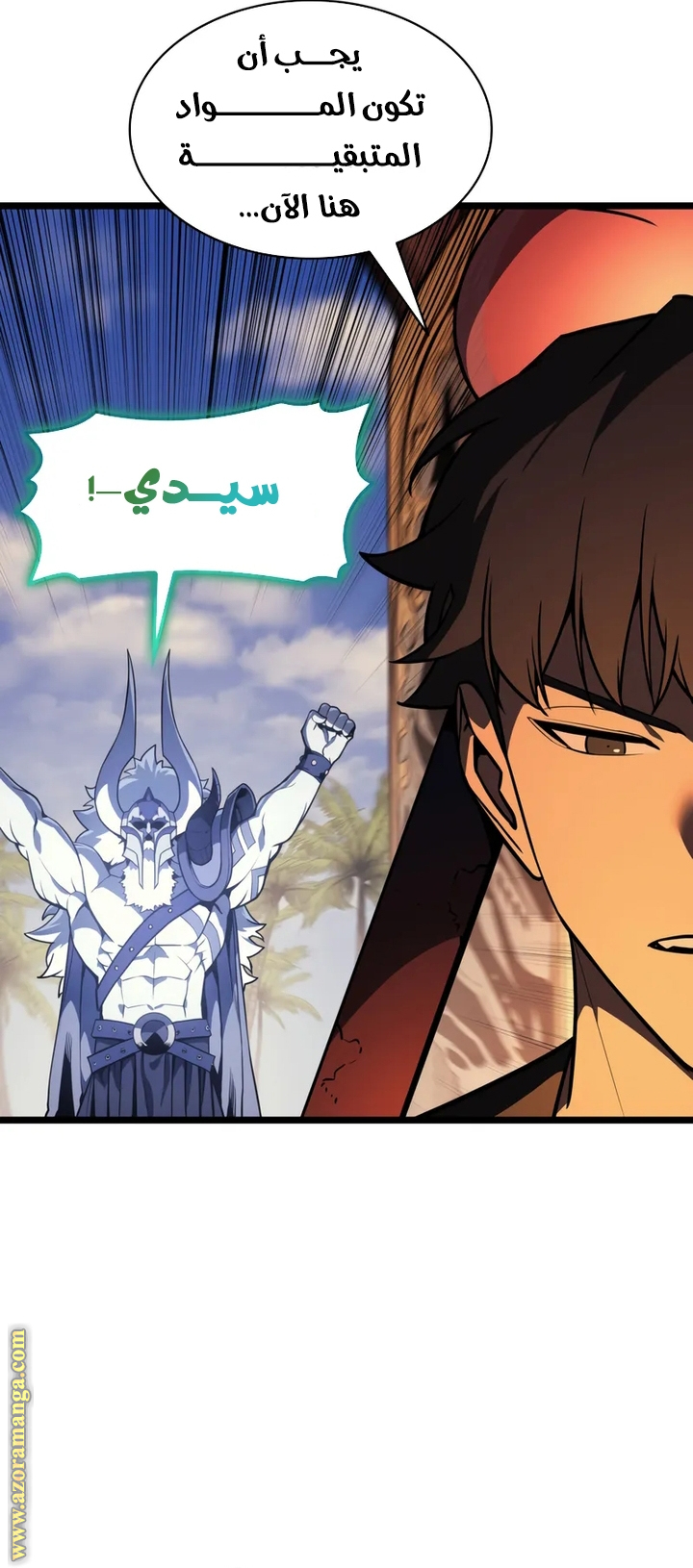 Read Return of the Disaster-Class Hero ar Manga Online