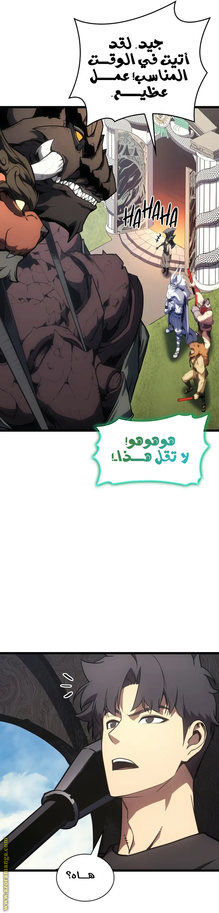 Read Return of the Disaster-Class Hero ar Manga Online