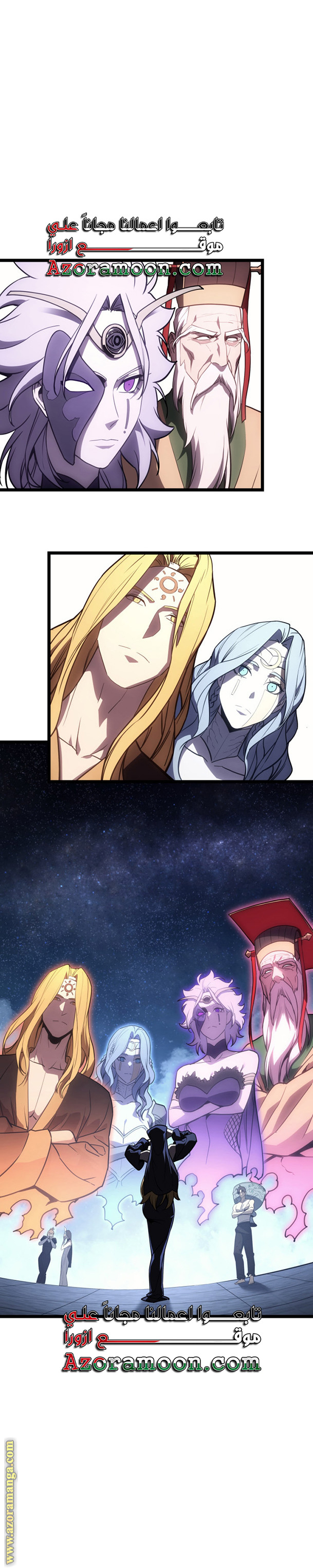 Read Return of the Disaster-Class Hero ar Manga Online